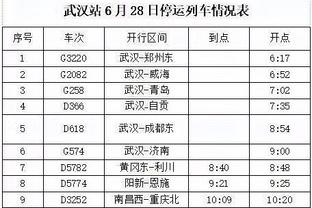 克拉森：我在博格坎普和利特马宁的神话中长大，自豪效力国米